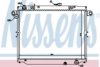 NISSENS 64881 Radiator, engine cooling